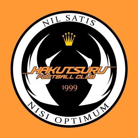 はくつるフットボールクラブのロゴ・エンブレム