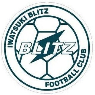 岩槻ブリッツFCスポーツ少年団のロゴ・エンブレム