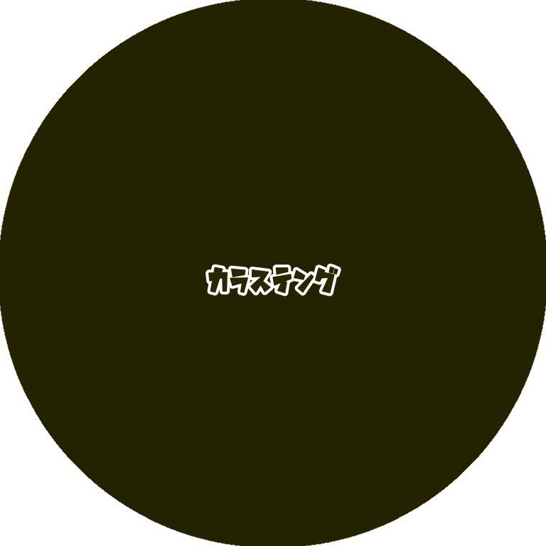 烏天狗jrFCのロゴ・エンブレム