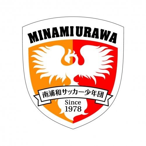 南浦和サッカー少年団（さいたま市南区）のロゴ・エンブレム