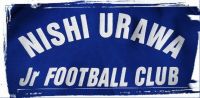 西浦和サッカースポーツ少年団（さいたま市桜区）のロゴ・エンブレム
