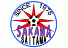 浦和栄和スポーツ少年団サッカー部（さいたま市桜区）のロゴ・エンブレム